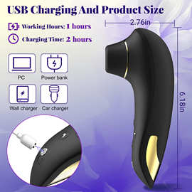 安芮玛丽吸吮震动器智能加热多频振动AV棒女用自慰器成人情趣用品