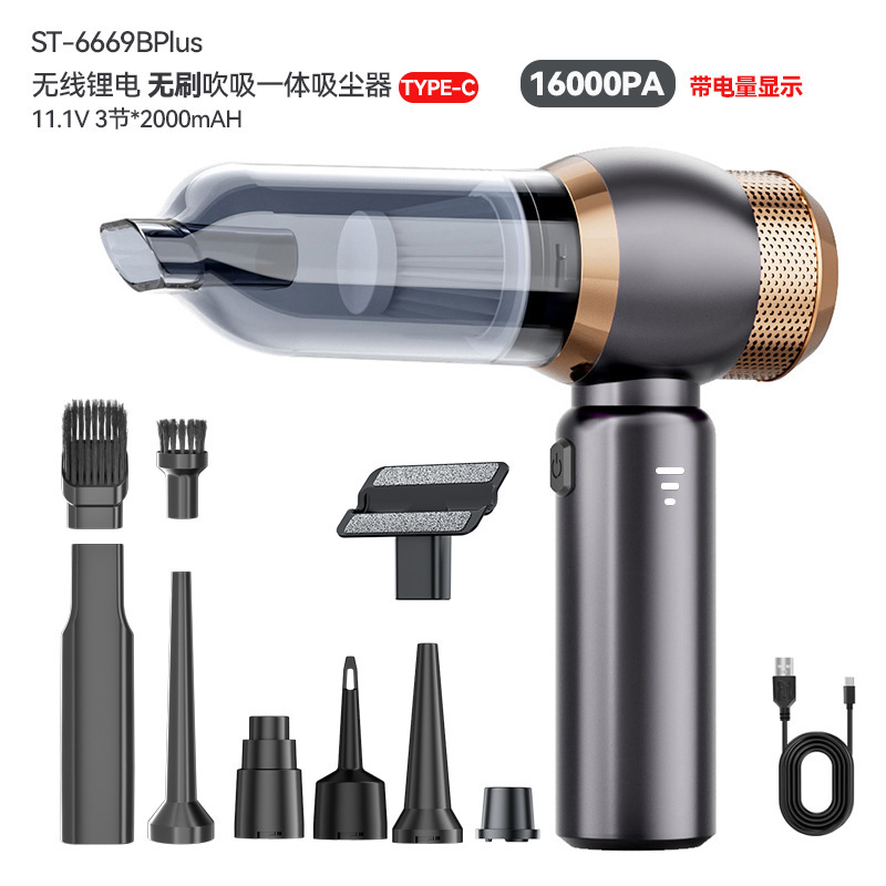 검정색 및 금색*브러시리스 모터 진공 청소기*16개 국가 설명서 포함*3개 섹션*2000mAh