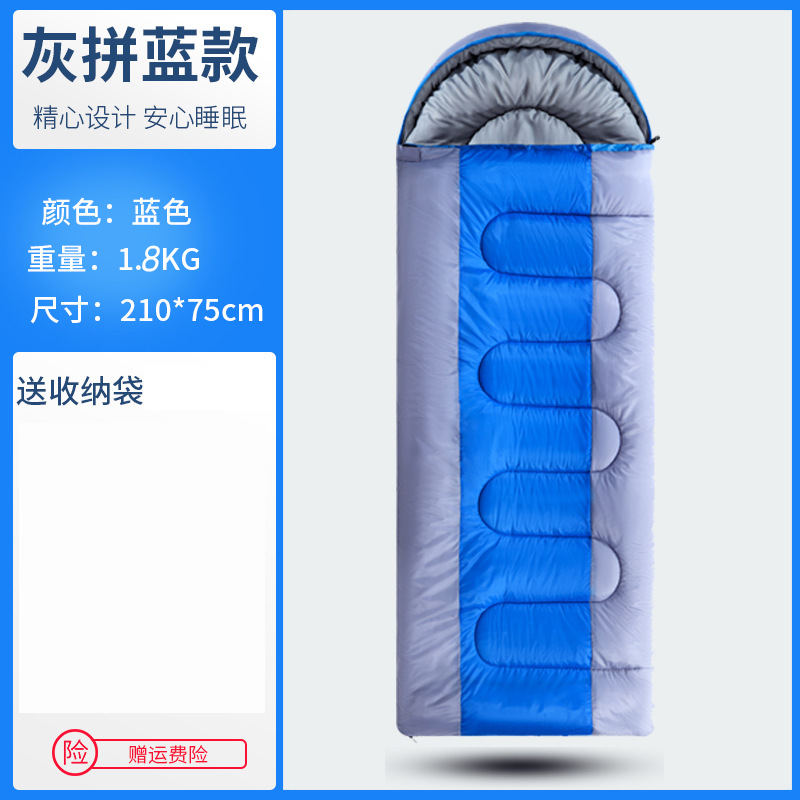1.8kg 파란색과 회색 [15세에게 적합 ℃ 위】수납가방 보내기