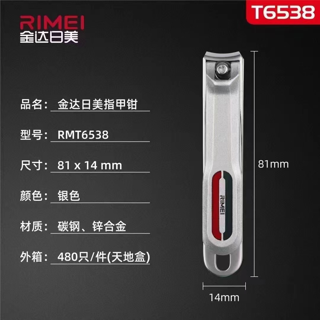 微信图片_20221127130037