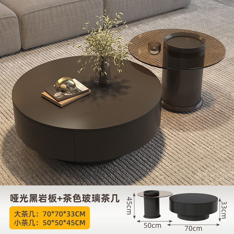 意式轻奢岩板茶几简约客厅小户型茶室感圆形极简家用茶桌组合|undefined