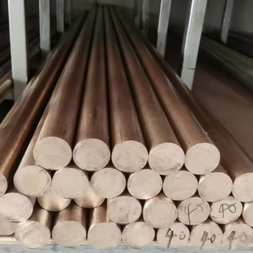 批发零售铜板铜棒 可任意切割锡青铜 磷铜 铝青铜 铬镐铜