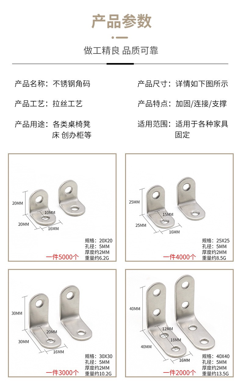 微信图片_20210821120617
