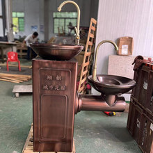 p費PȫֱˮQY03-02ܛˮCO乫