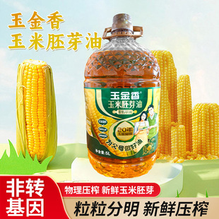 ������������ѿ������決����ʳ�É�ե�S�ҽ���ʳ���ͬF؛