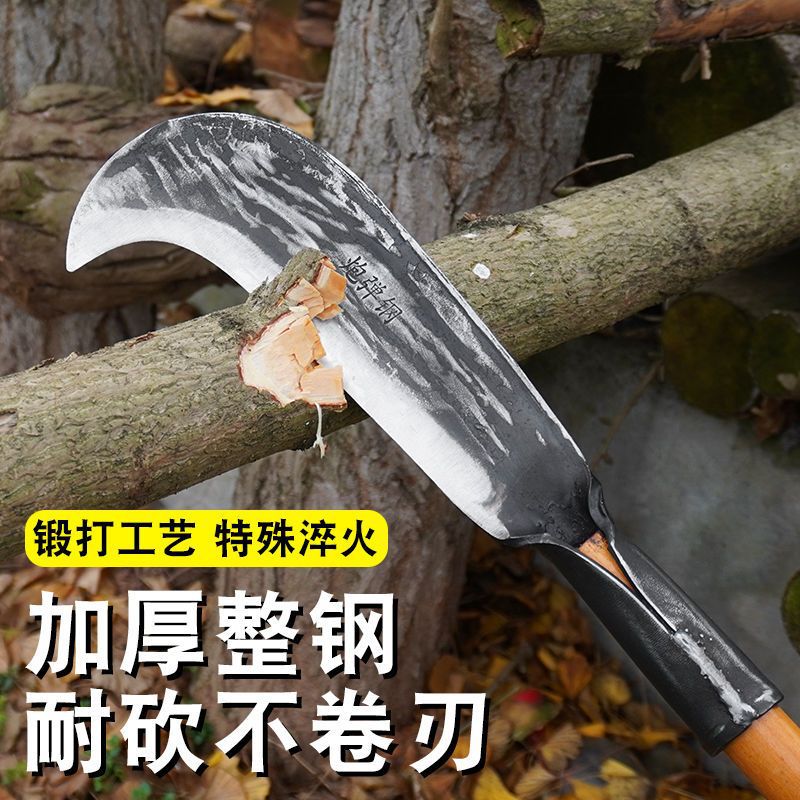 #砍柴刀手工锻打砍柴户外开路坎刀农用镰刀劈柴树柴刀竹刀弯包邮