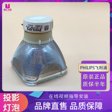 ����������ͶӰ��DT01381 DT01411 DT01431 DT01433ͶӰ�ǵ�����