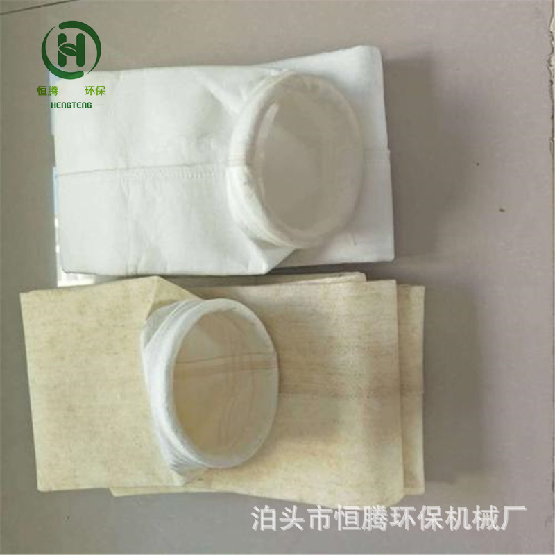 玻纤针刺毡除尘布袋 除尘滤袋 氟美斯除尘布袋 133*6000规格袋笼