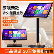 �¿�һ�w�COK�c���C�Z��ϵ�y�¿��c��C�|���������c��̨��ͥktv