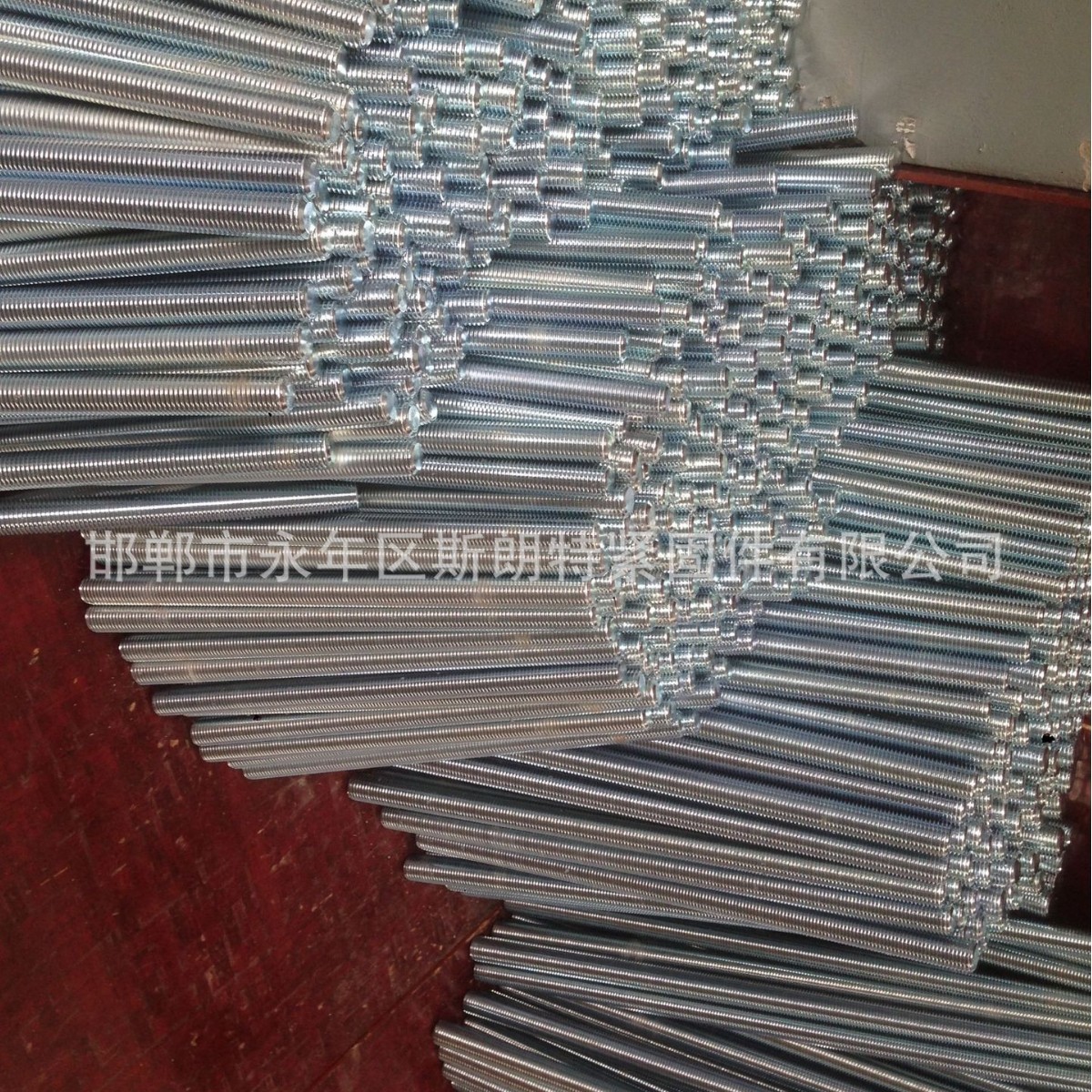  DIN 975 HG /T 20614ƺϽ  ASME B 18.31.2