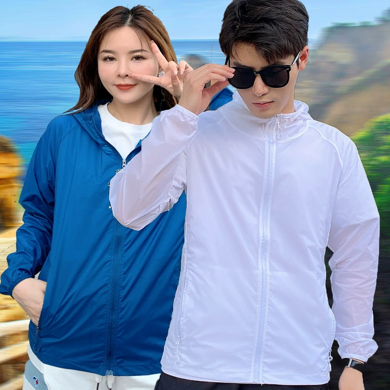 Солнцезащитная одежда Тонкая дышащая Спортивная кожаная одежда Пальто с капюшоном Уличная одежда из ледяного шелка Мужское и женское солнцезащитное пальто Солнцезащитная рубашка