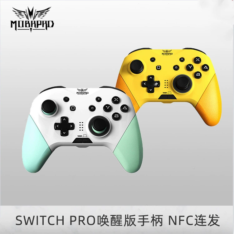 Версия Wake up Switch Pro рукоятки, Bluetooth, NFC, аксессуары для Switch NS, M267