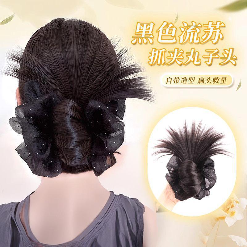Chicken Feather Hairpiece for Women, Bun Hair Clip, Low Bun Hairstyle, Fluffy Back-Of-Head Hairpiece Collection, Short Hair