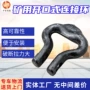 矿用双孔定制64-c连接环