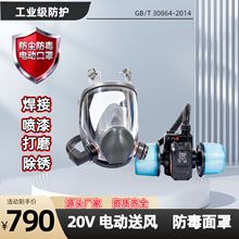 20V늄L6800ևẸӴĥP늄Ӻm