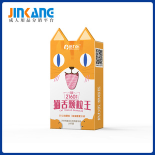 ������������؈���w����10ֻ�b���ð�ȫ����Ȥ�Գ���Ӌ����Ʒ���l