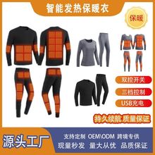 �羳���ܐa�ذl�����b��ů������Ůȫ��늟��·�USB��늼ӟ����