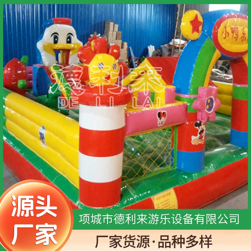 Надувной замок на открытом воздухе большой детский батут квадрат надувной большой горки крытый маленький надувной замок