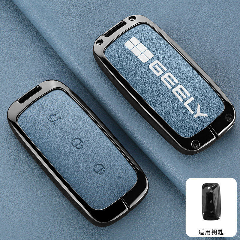 [지리 갤럭시 모델 A] 양면 가죽 페블 블루