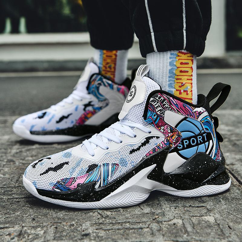 8768 흰색과 검은 색 메쉬