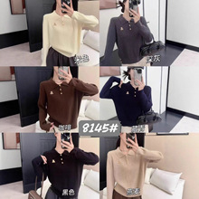 新款羊毛半高领针织长袖女2025年秋冬新款纯色高级感百搭打底上衣