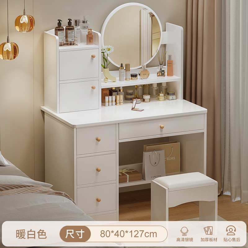 입소문 [4 연기 2 변] 80cm 따뜻한 흰색