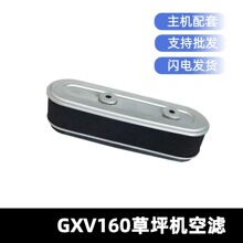 ��ݻ���о����GXV160��ƺ������HRJ216��ݷ�������о��ݻ����