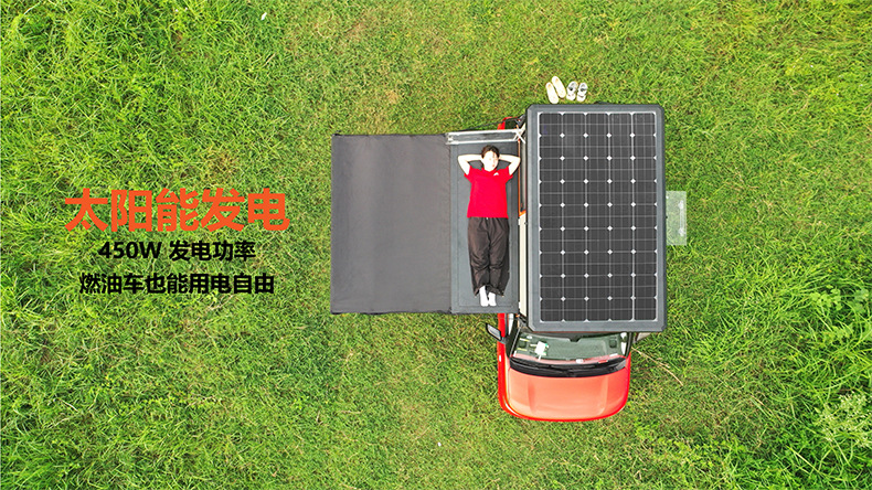 Electric Fully Automatic Roof Tent with Hard Shell, Solar-Powered, Remote-Controlled, Car-Mounted Sleeping Compartment, Large Space, Foldable for Outdoor Use