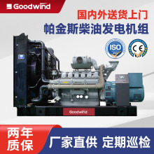 ˹Ͱl늙CM10-2500KVAȫ~oˢSòͰl늙CM