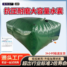 袋状塑制品;游泳池;其他塑胶容器