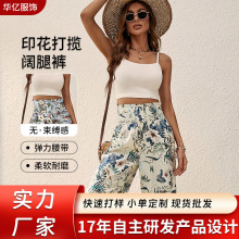 �羳�＾�W��Ů�b�¿�r���Lѝ ӡ�����e���|������ֱͲ���ѝ