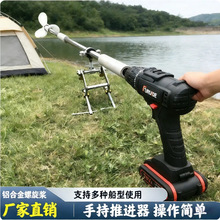 ����C���M��Ƥͧ�Ƅ���늄ӱ�yʽ����ˮ�����M���ֳ֒�{�CС��