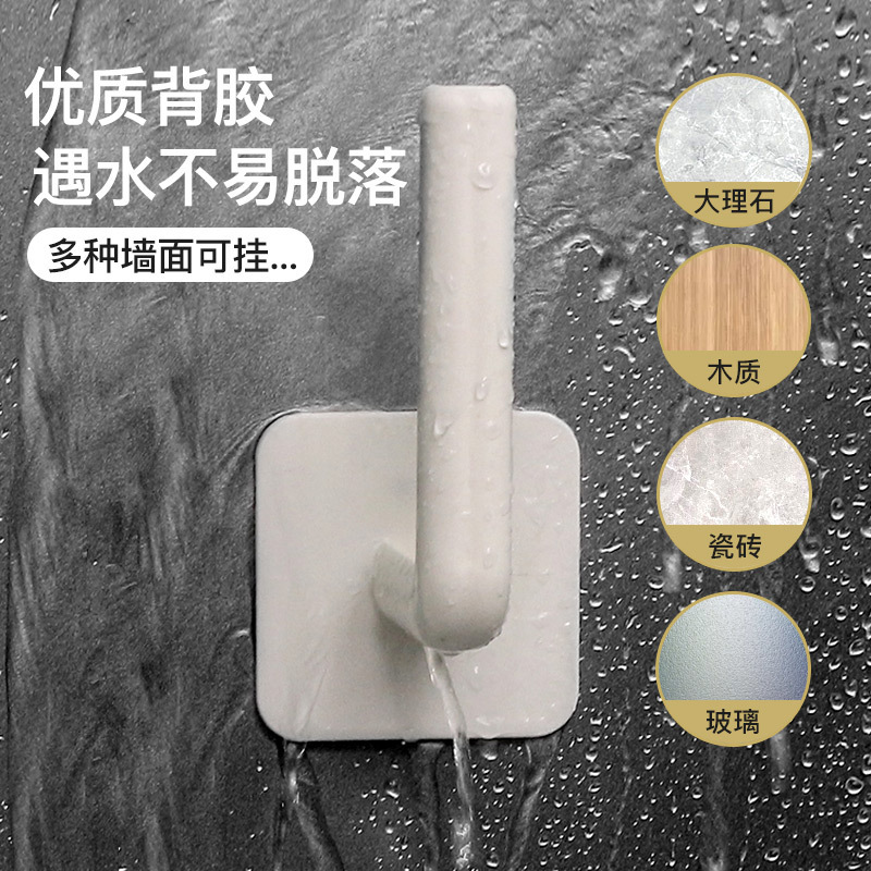 No-Punch Hook with Strong Adhesive for Hanging Clothes on Walls, Suitable for Kitchen, Bedroom, and Behind Doors, Traceless Adhesive Hooks