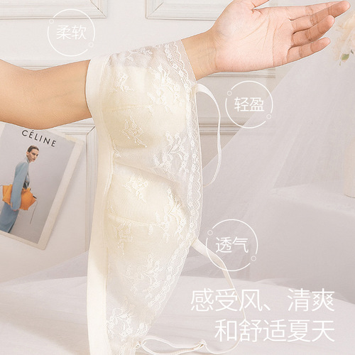 Bralette with Small Ears, Yinsihan No Underwire, Ultra-Thin, Anti-Slip, Comfortable Lace, Breathable Bralette for Women in Summer