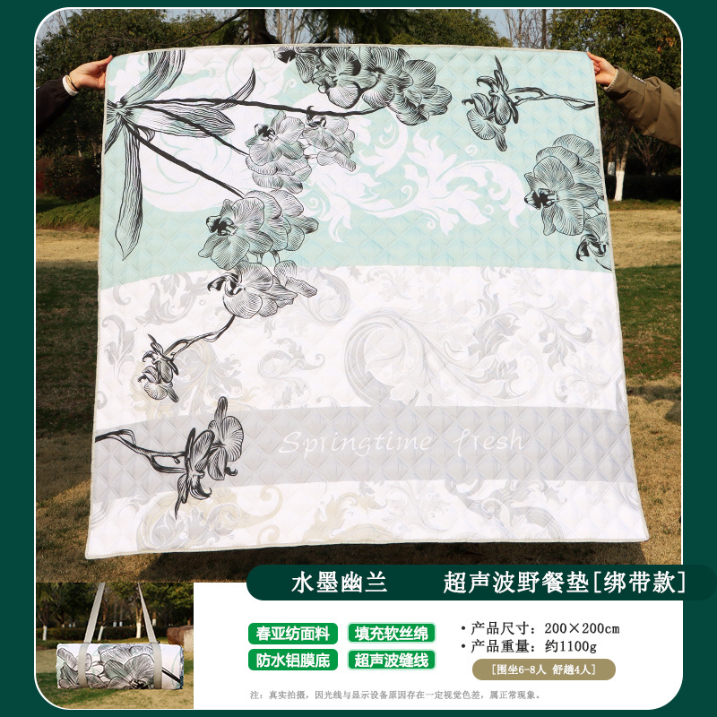 스트랩 스타일 : 잉크 난초 [두꺼운 알루미늄 필름 바닥 방수 및 방습] 2.00mX2.00m