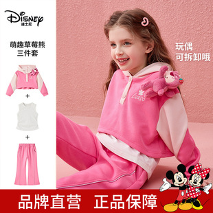 ��ʿ��ͯ�bŮͯ�\�����b��ݮ��2026��Ʒ���b���e��ͯ�Bñ�l������