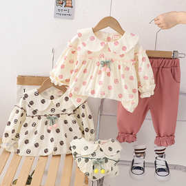 女童套装2024秋季新款宝宝长袖束脚裤两件套中小童可爱花朵儿童装