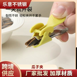 厨房小工具;筷笼;网漏、油格