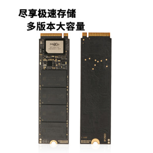 SSD���ٹ̑BӲ�PNVME2230/2242/2280/MSATAϵ�� ���S�l؛���Q�羳