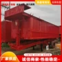 高强重型坚固油缸半挂车