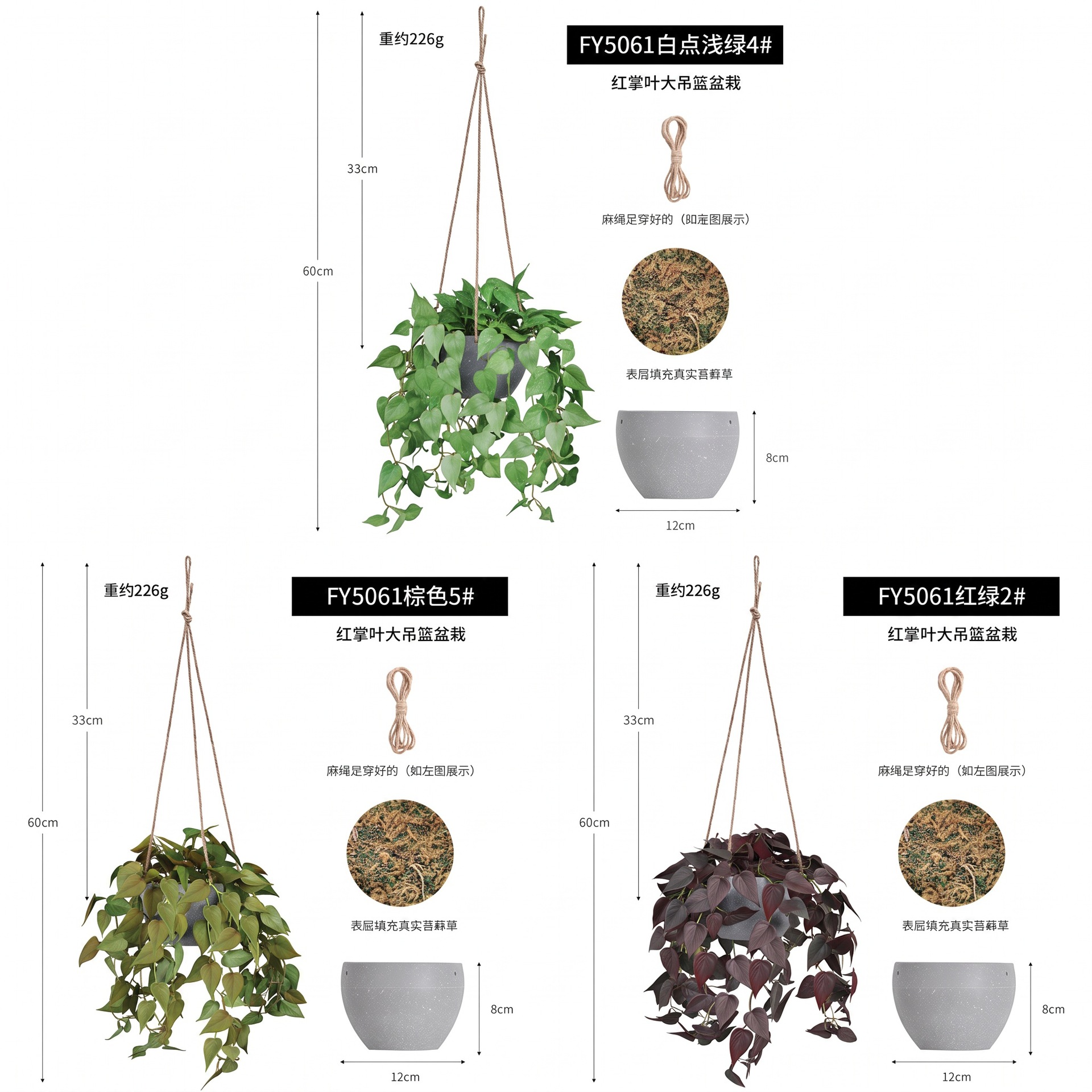 Combinación creativa de cestas colgantes de plantas artificiales de goma suave para techo, plantas y flores artificiales transfronterizas para decoración de interiores de restaurantes y hoteles.