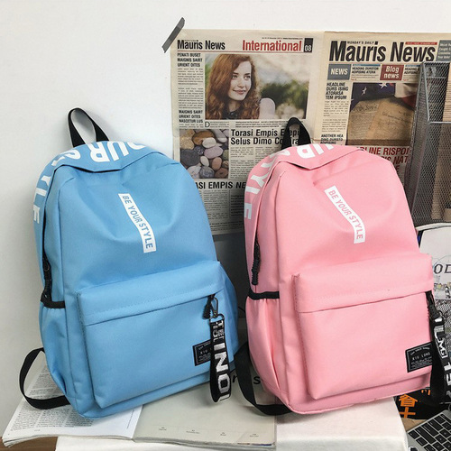 Backpack for Middle and High School Students, Casual Dual Shoulder Bag, Trendy Unisex Backpack with Logo and Text Printing, Back-to-School Gift for Students