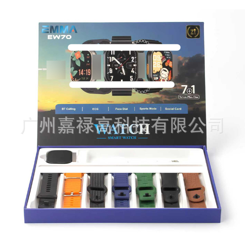 Cross-Border Exclusive Ew70 Smart Watch Huaqiangbei S10 Bluetooth Wireless Charging Sports Watch 7in1 Strap Set