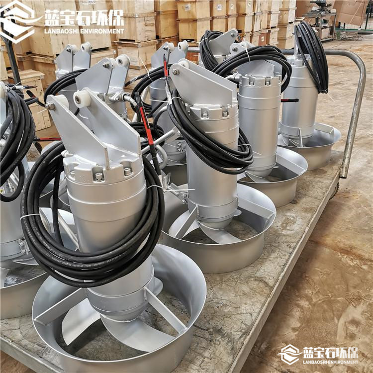 潜水搅拌机 4kw QJB4/6不锈钢铸铁水下搅拌器配碳钢安装耦合支架
