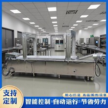 ȫԄ늼ӟըˮlըCըrlըO}