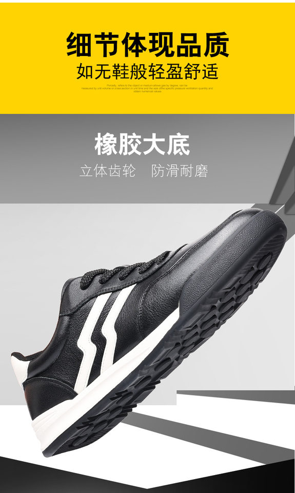 Giày sneaker nam da bò thật phối màu tương phản, cổ thấp, đế bệt — Màu trắng, Màu đen chi tiết 4