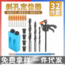 15&deg;���{ɫľ��б�׶�λ�� 荿׶�λ�� ľ��ƴ�Ӱ��b��λ������^