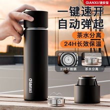 ݰtرп\ŮyTˮһI_w܇dˮ