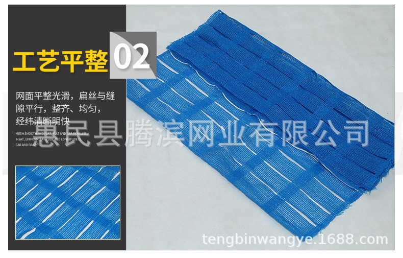 9226864670_1522314574