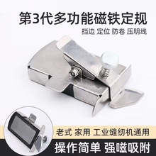 �������¿�๦�ܴ��F��Ҏ�p�x�Cͨ�Ó�߅����������λ������